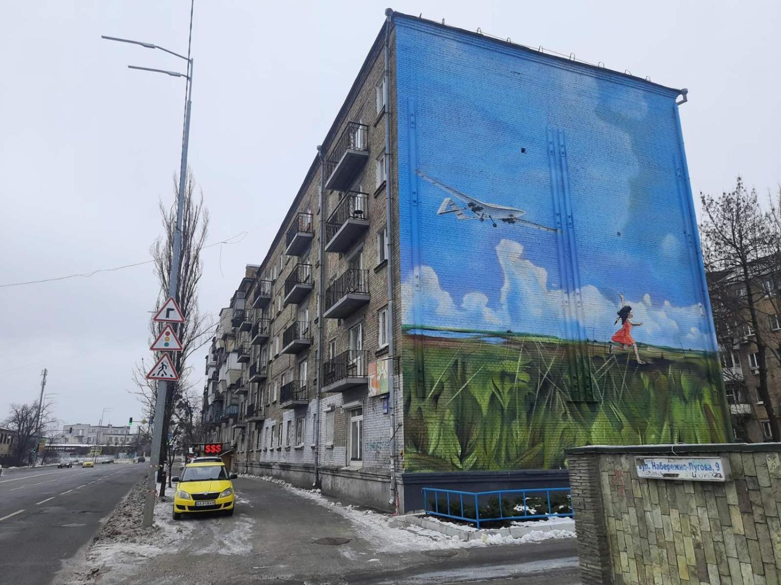 Hostel Podolski Plus Kyiv Exterior photo